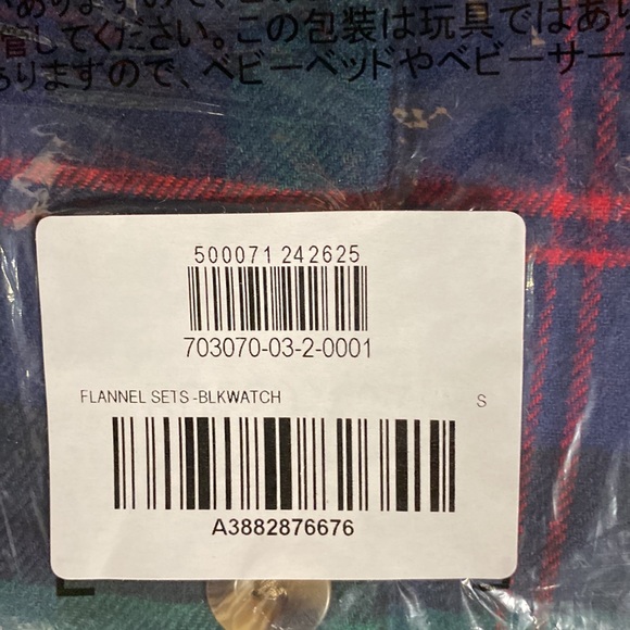 Old Navy 2piece flannel pajama set. - Picture 6 of 7